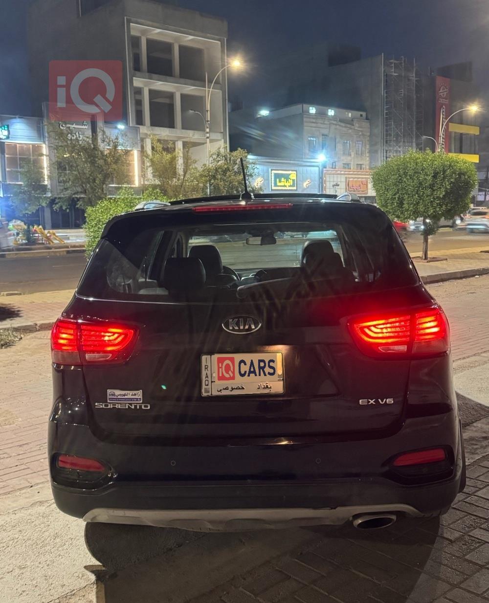 كيا سورينتو